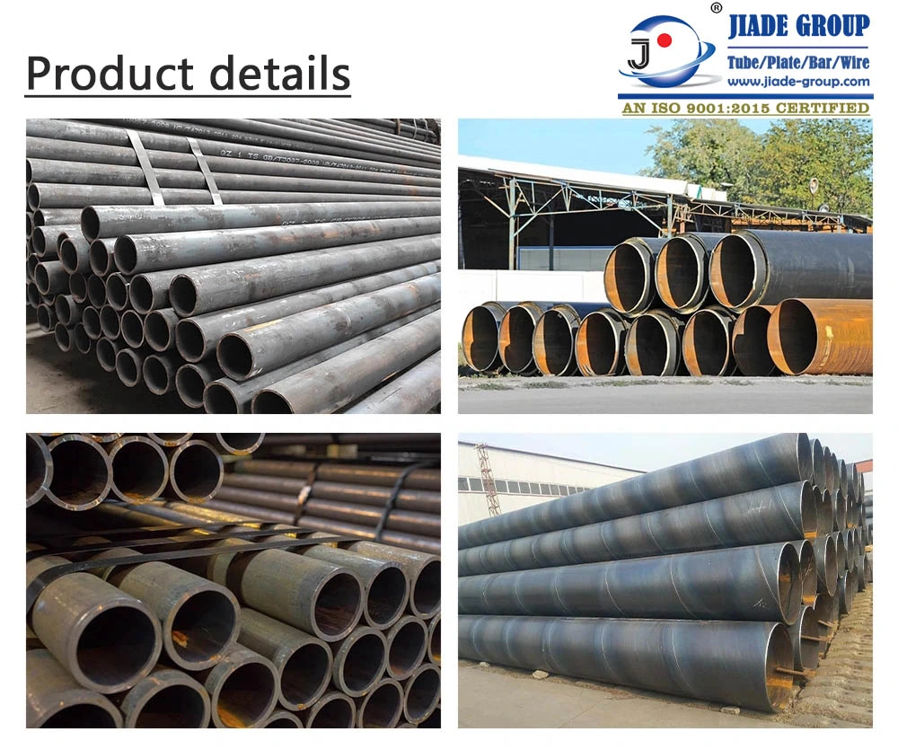 ASTM A252 Seamless Structural Steel Tubes